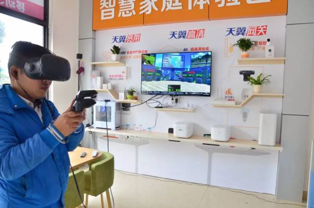 贵港电信营业厅