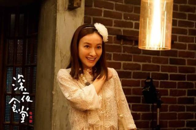 《吐槽大会》吴昕反应遭网友吐槽:玩不起,这样