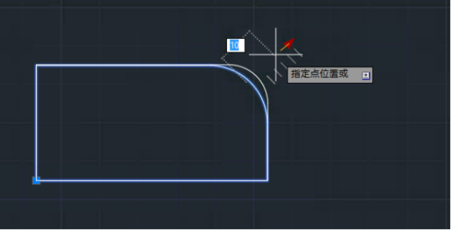 两个拉伸对象,在属性面板中分别设置『角度偏移(分别是135度和225度