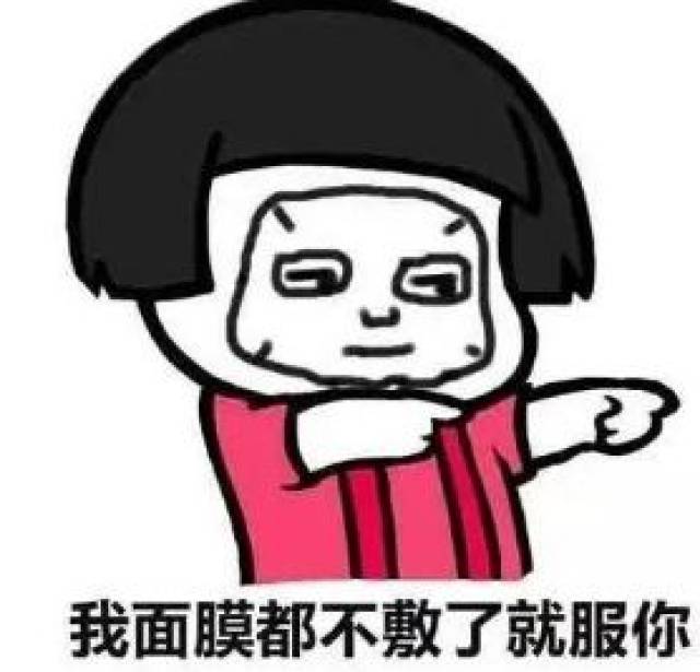 济南一小区出现雾凇奇观,原因我也是服了