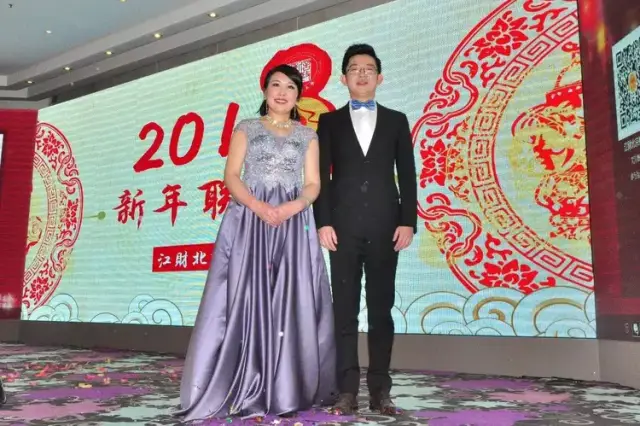 主持人:卢晓梅,张帅【编者按】近日,江财北京校友会2018新年联欢会在