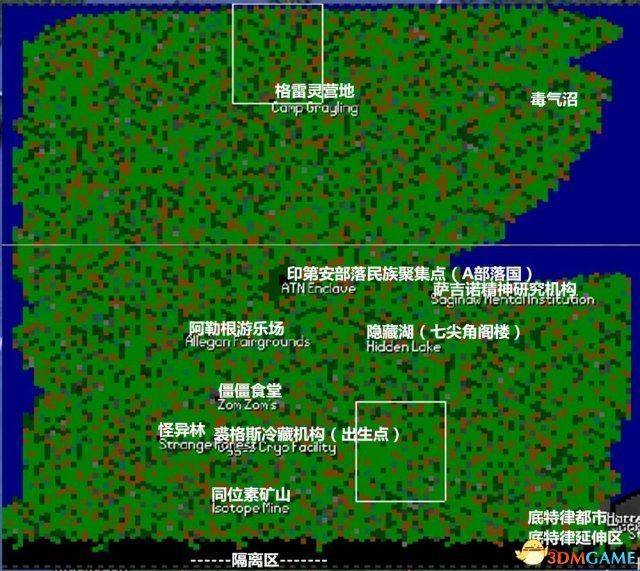 末日拾荒者全探索地图一览