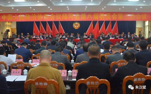 陆河县政协委员朱锦宏:让每个孩子都有出彩的机会