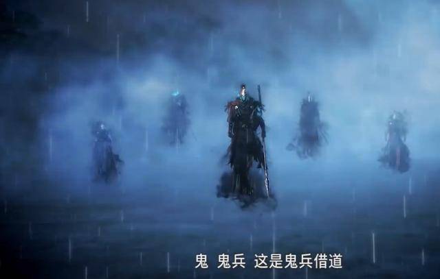 一篇文章带你看《天行九歌》中韩国龙泉,安平君的身份到底多高贵