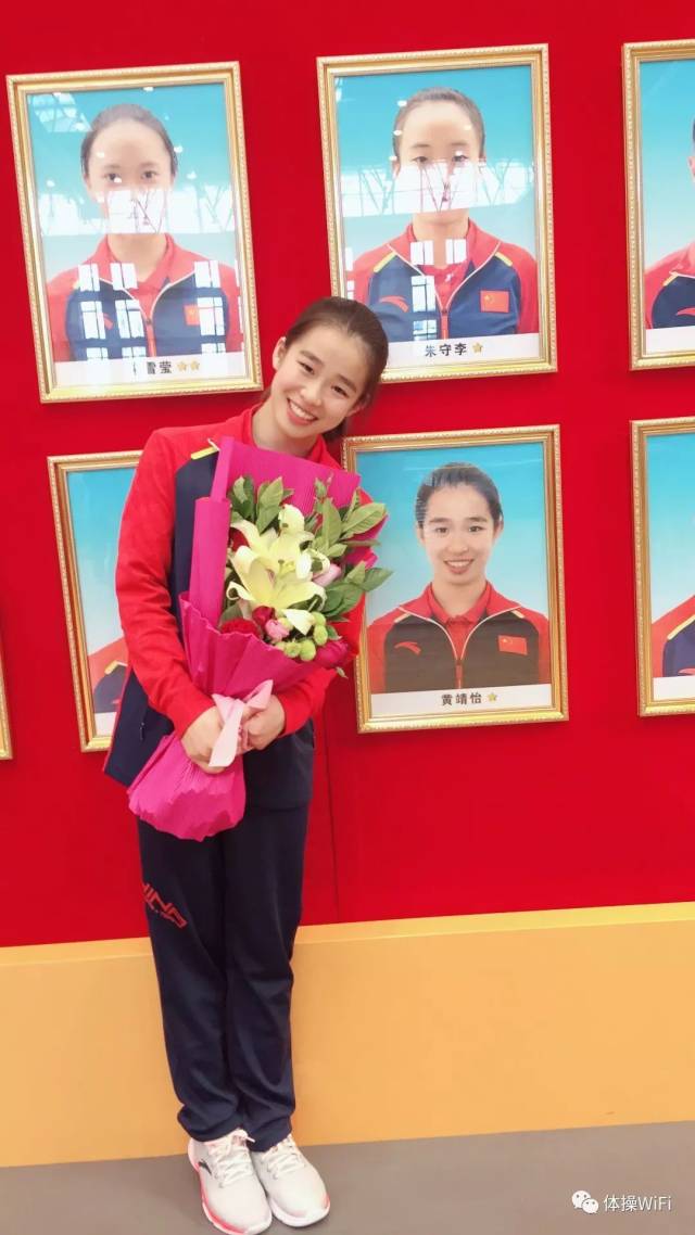 陈玲与丈夫张灵峰,中国蹦床第一对世界冠军夫妇