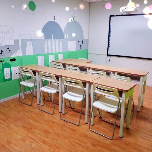 class room