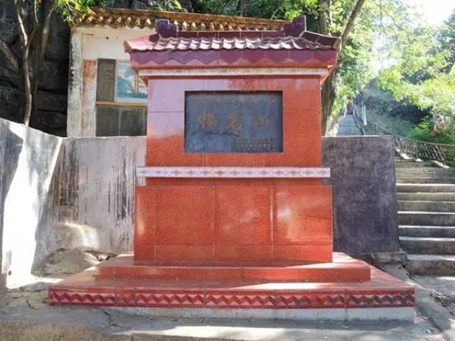 大赞桂平市桂山钟楼入选广西第7批文物保护单位