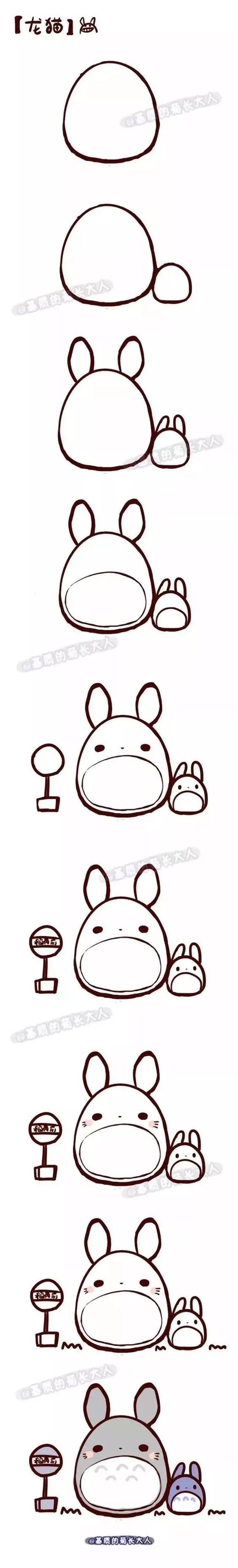 简笔画教程,零基础也可以学习