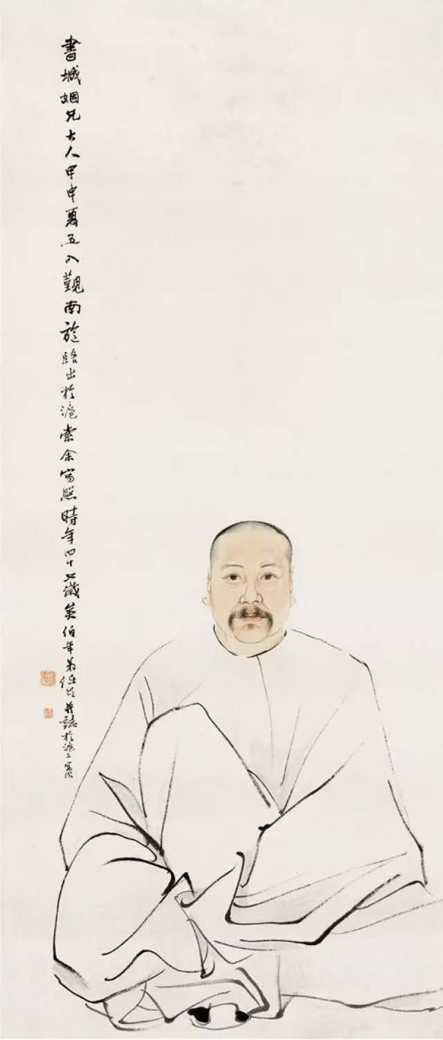 任伯年人物画作品赏析(图文摘自《任伯年全集》)