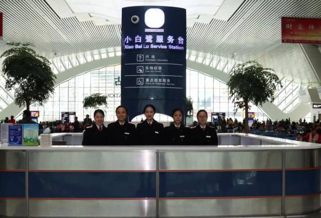 南铁爱心服务台都在哪?春运路上的你不要错过!