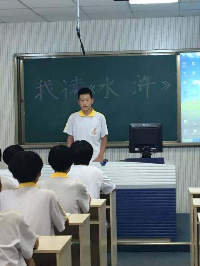 樊宏宇落落大方,口齿清楚,条理清晰 ,发言主题突出鲜明.