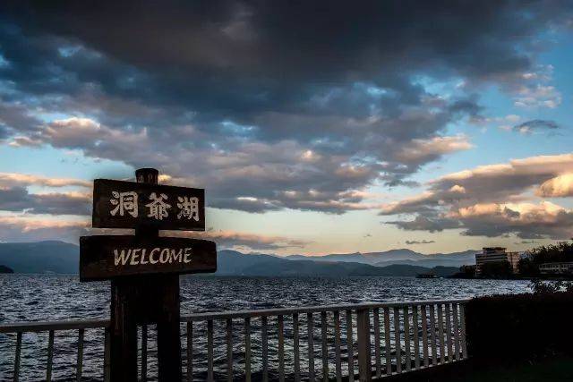 走破日本|2018年5月20日洞爷湖马拉松|徜徉"银他妈的木刀"