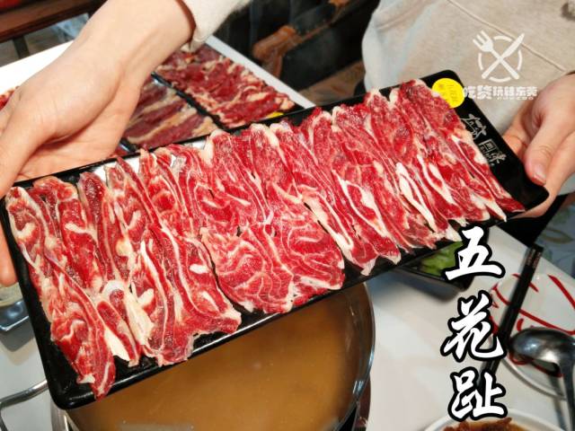 东莞第一家【陈记顺和】潮汕牛肉火锅,终于来啦~折后人均30,扶墙走!