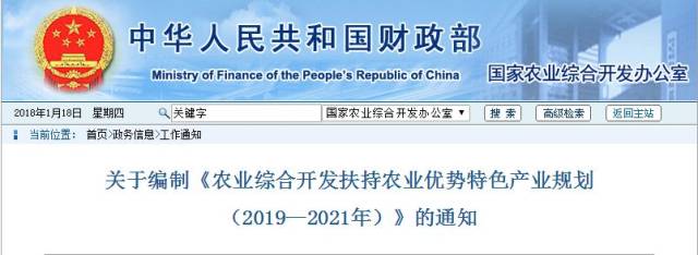 乡村文旅资源的魅力