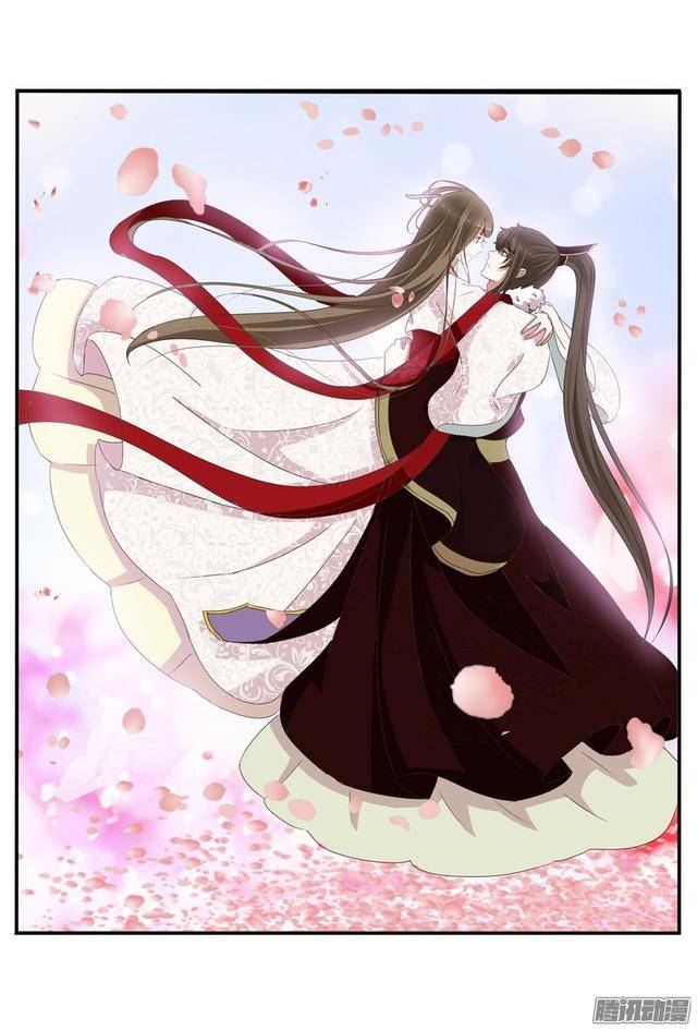 《通灵妃》我们的前世今生,早已缘定