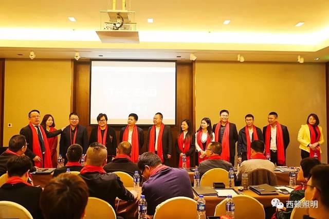 2018年度全国经销商会议精彩瞬间