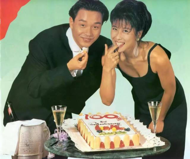 leslie张国荣sally叶倩文的首度碰头