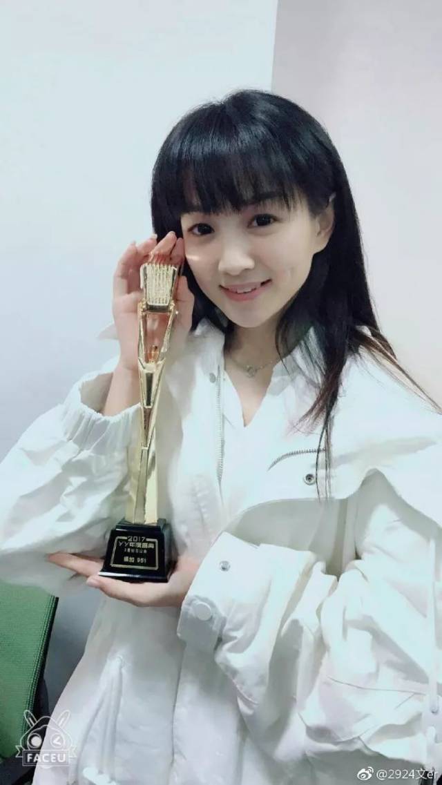 文er广州行,被李总嫌弃,二哥露真容?娱加公司内景曝光!