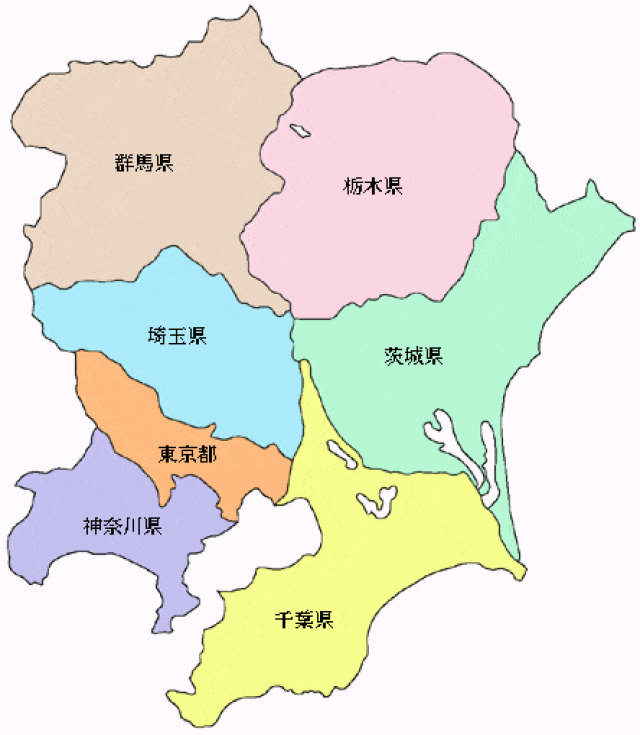 关东地区