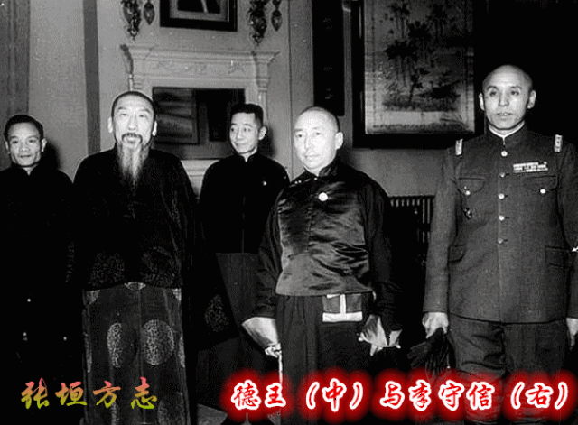 烽火张垣」伪蒙疆政权的覆灭（三）_手机搜狐网