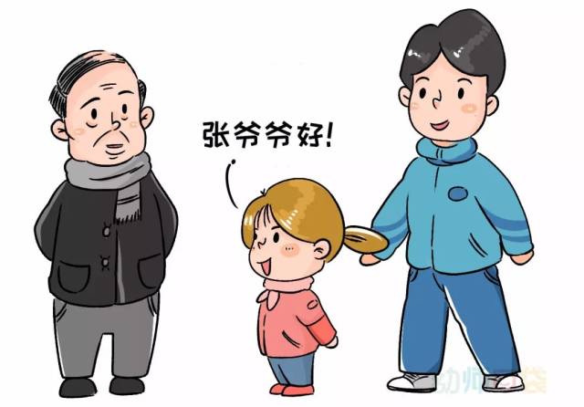 10张漫画告诉所有家长,好习惯决定孩子的一生!