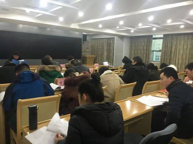 2018/01/24(241)黄石港区检察院积极开展两个大讨论