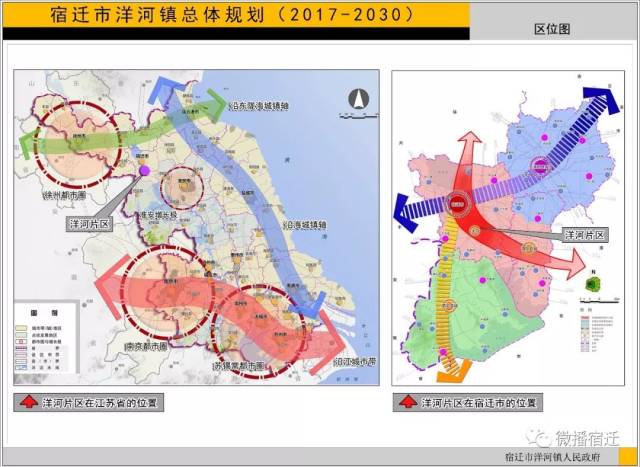 宿迁市洋河镇地图图片