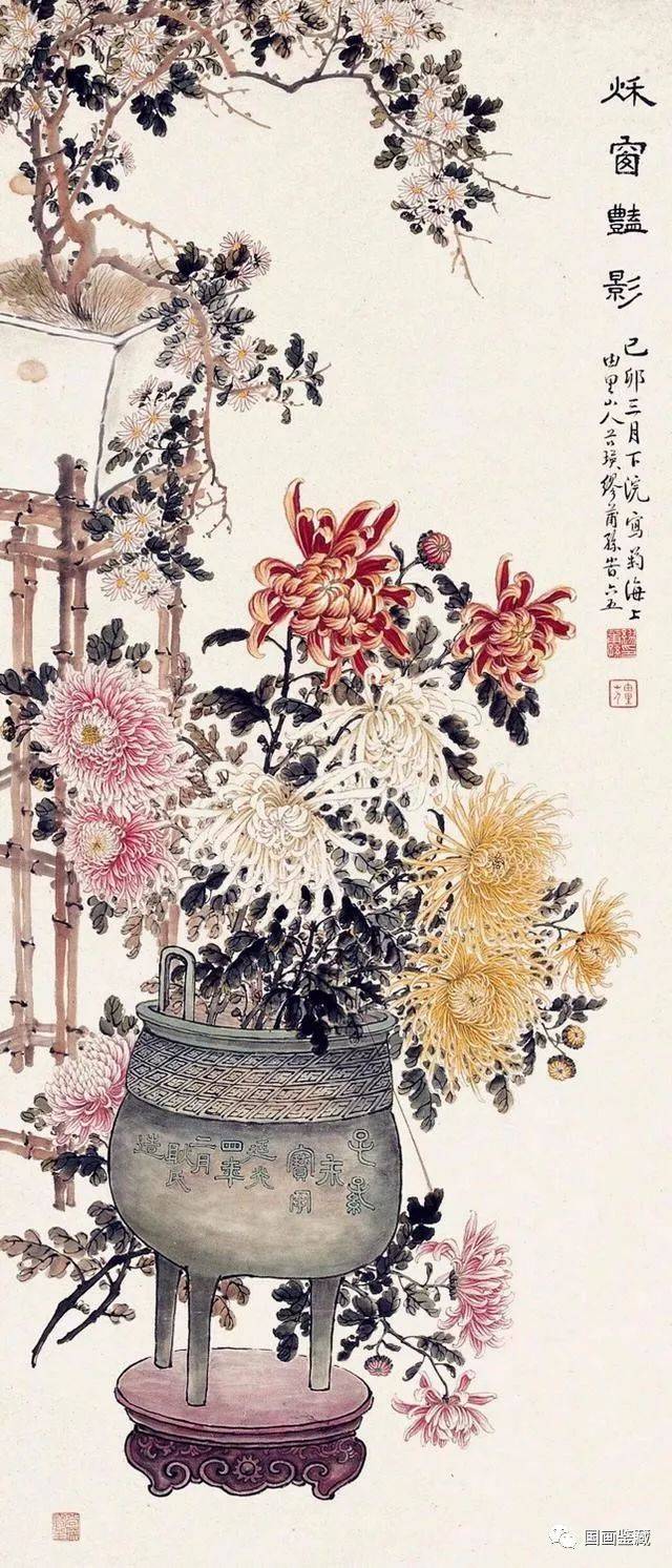 缪谷瑛菊花作品欣赏