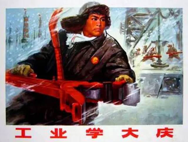 年代中后期 此画入选于建军50周年美术作品展,后做为宣传画发行于全国