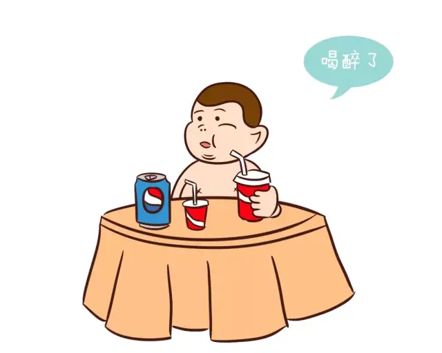 喝一小口就会上瘾,对健康几乎没有好处的东西是……_手机搜狐网