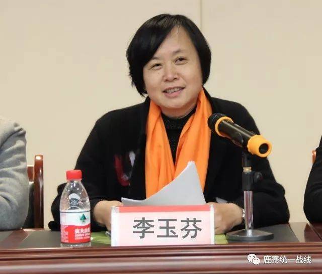 柳州市委统战部副部长,市工商联党组书记李玉芬对鹿寨县女企业家商会