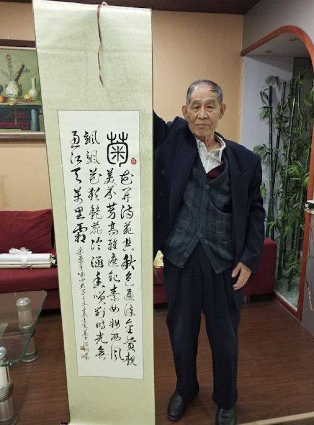姜忠满 福建省书法家协会会员,厦门书法家协会会员