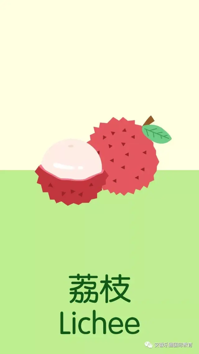 原创少儿英语单词经典图卡(水果篇)