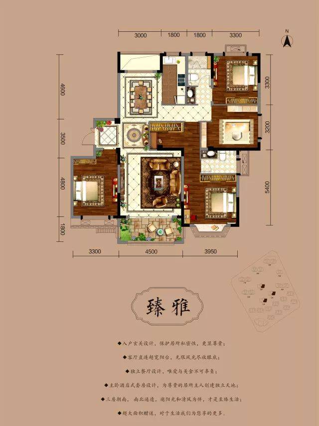 设计更合理 ◎雨润·滨河壹号效果图 如怀宁雨润·滨河