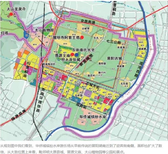 日用百货批发新趋势:市场变化与机遇