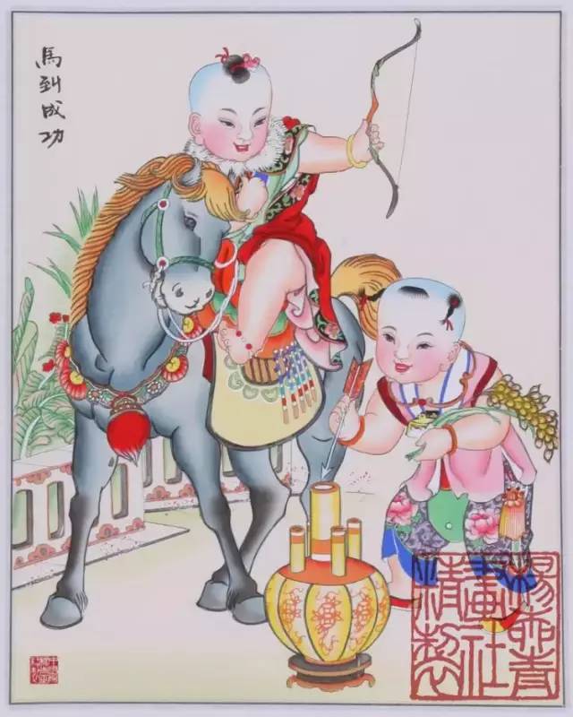 年画太美了,送给我的好友们,祝福到家(吉祥如意)