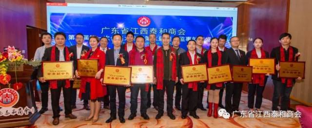 电子商会长沙会员申请，开启商业新窗口