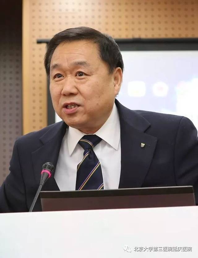 包含北京大学人民医院黄牛票贩子，号贩子联系电话-的词条