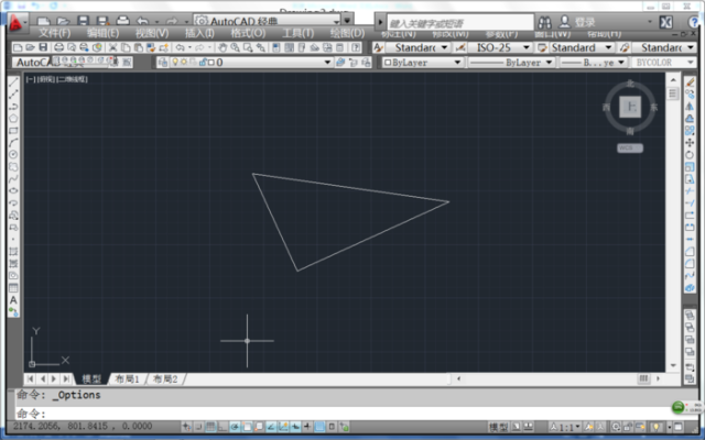 cad2007序列号