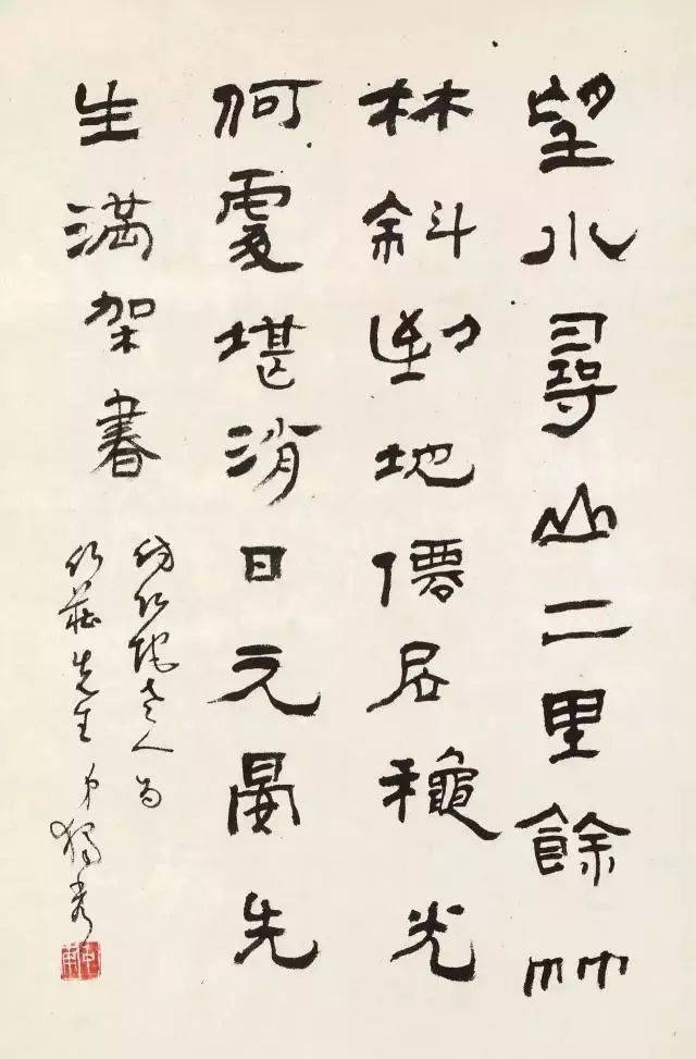 陈独秀在《实庵自传》中回忆"至于写字,我喜欢临碑帖,大哥总劝我学馆