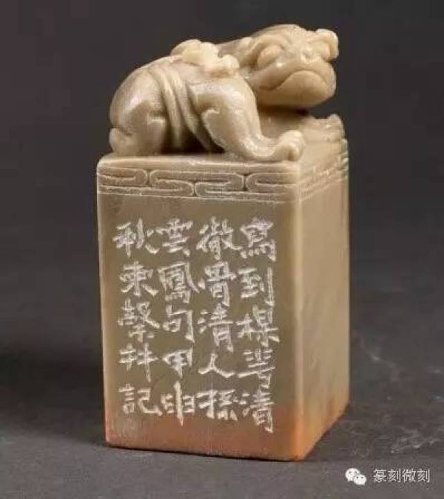 印文方向有讲究_搜狐网