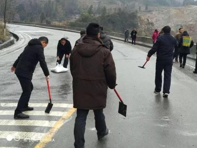 绥阳旺草车祸图片