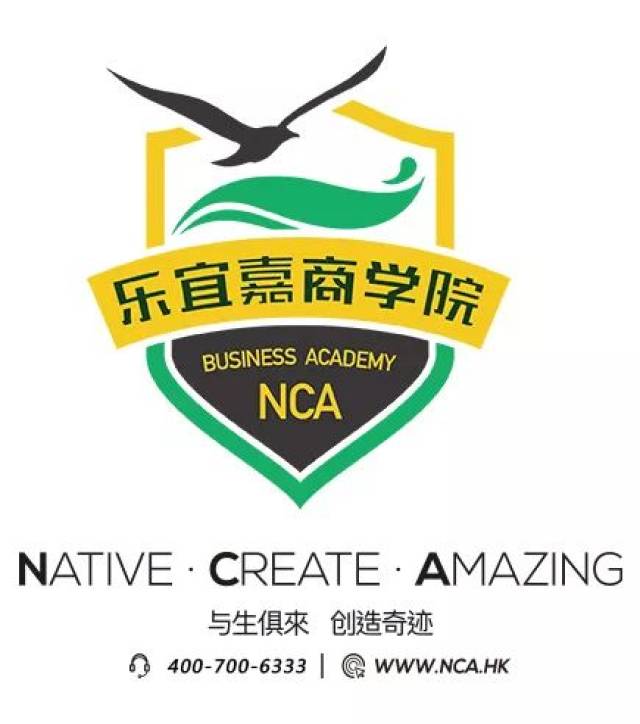 每一个电话,都有故事.