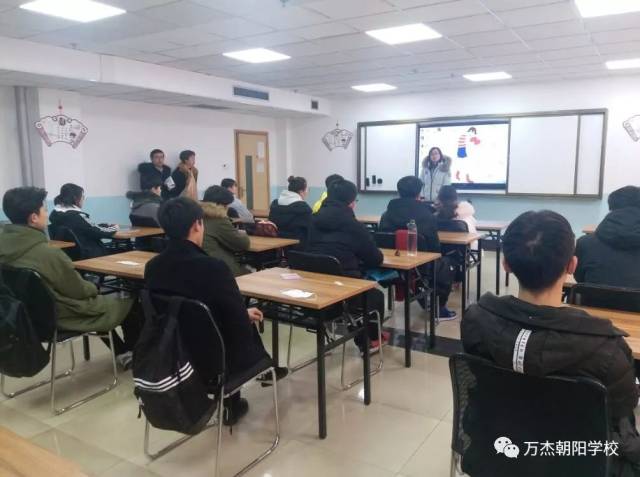 万杰朝阳学校韩国游学营即将起航