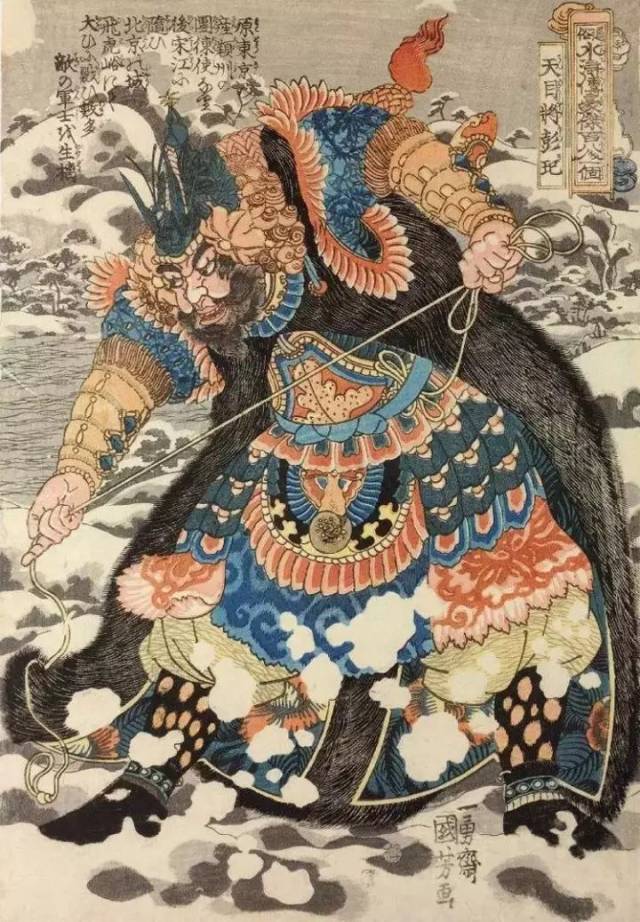 歌川国芳 浮世绘鬼才的"邪与媚"