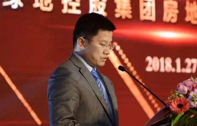 彭臻(投资发展部)