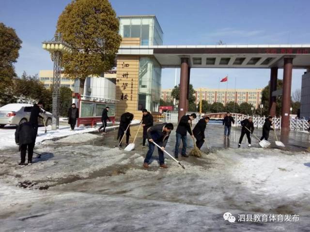 泗县汽车美容新趋势：从传统到现代