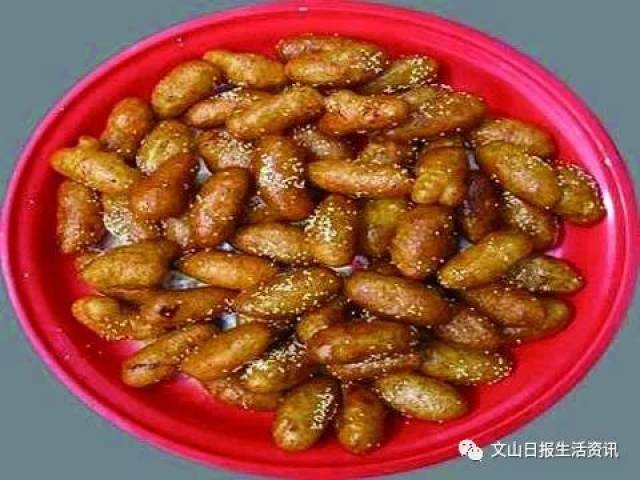 吃在文山,那些让我们无法忘怀的的小吃