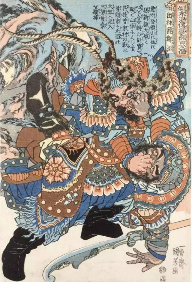 歌川国芳 浮世绘鬼才的"邪与媚"