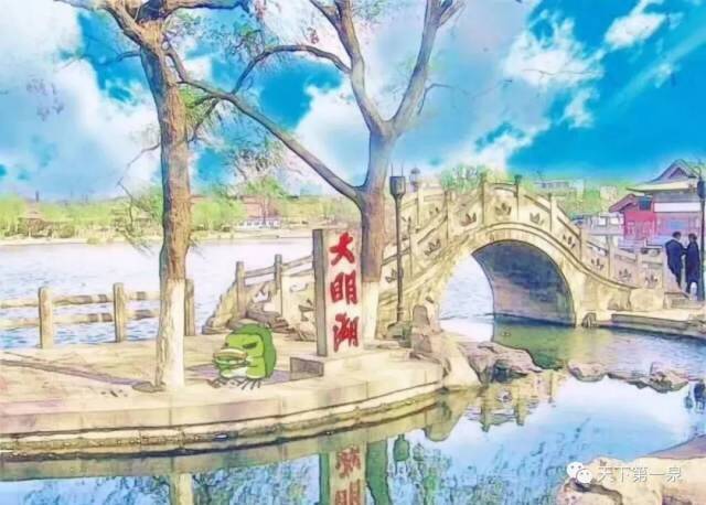 济南大明湖简笔画彩色图片